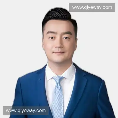 沈伟鑫